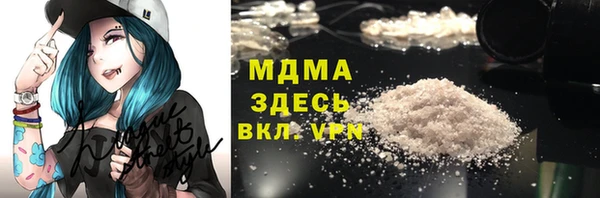 кокаин колумбия Алексин