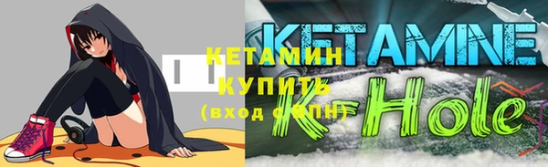 кокаин колумбия Алексин
