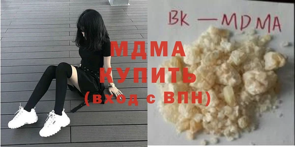 мет Алзамай