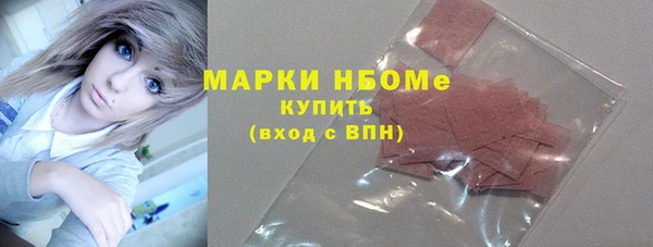 мет Алзамай