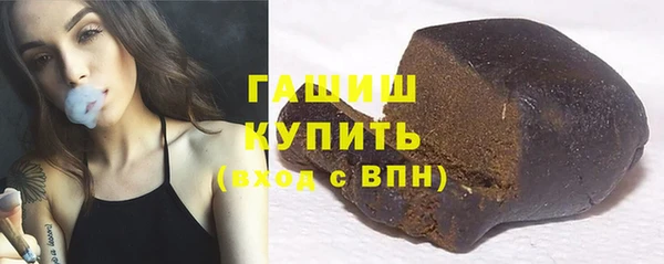 кокаин колумбия Алексин