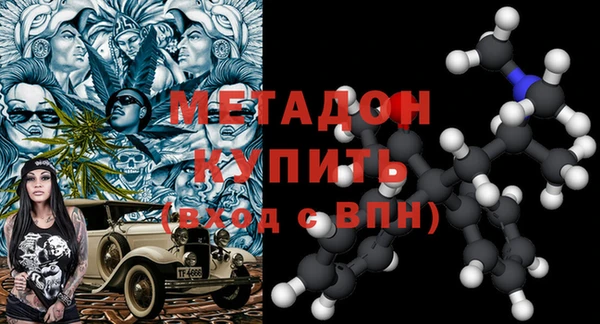 мет Алзамай