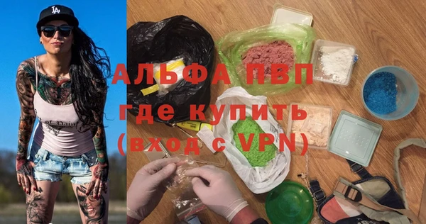 гидра Дмитриев
