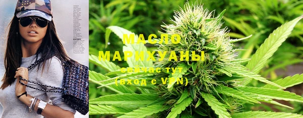 мет Алзамай