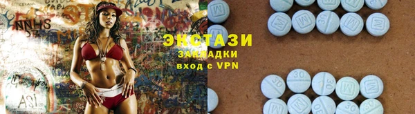 мет Алзамай