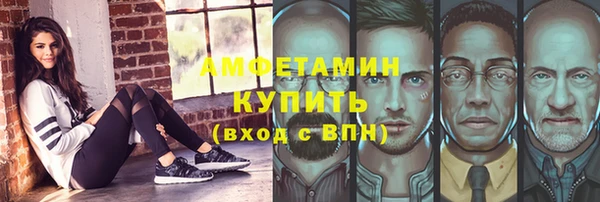 мет Алзамай