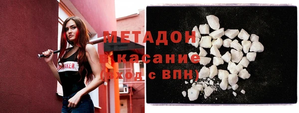 мет Алзамай
