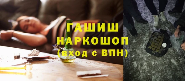кокаин колумбия Дмитров