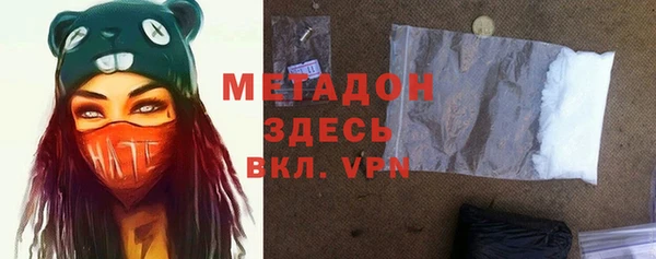 кокаин колумбия Алексин
