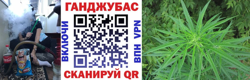 Бошки марихуана LSD WEED Кореновск